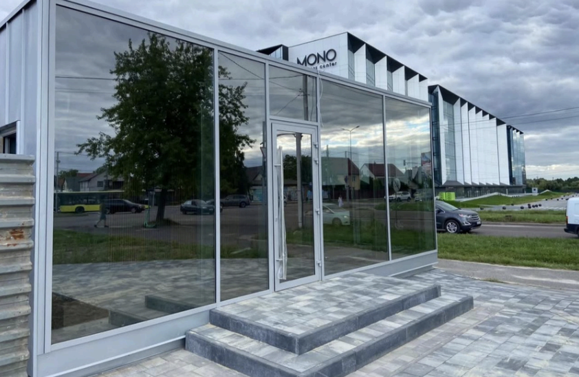 Office Qube